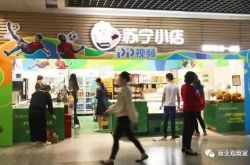 (8分钟科普下)铜川新区工厂招聘信息_哔哩哔哩